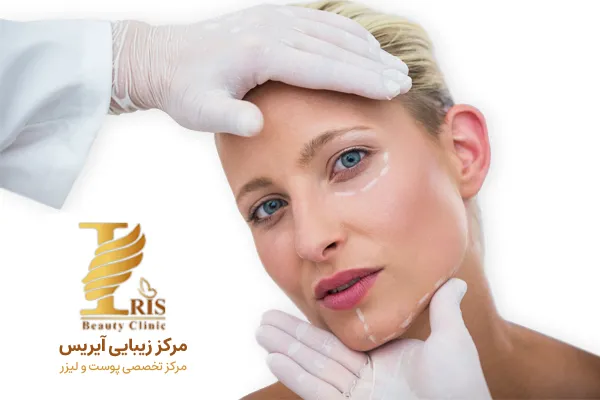 نکات مهم تزریقات زیبایی